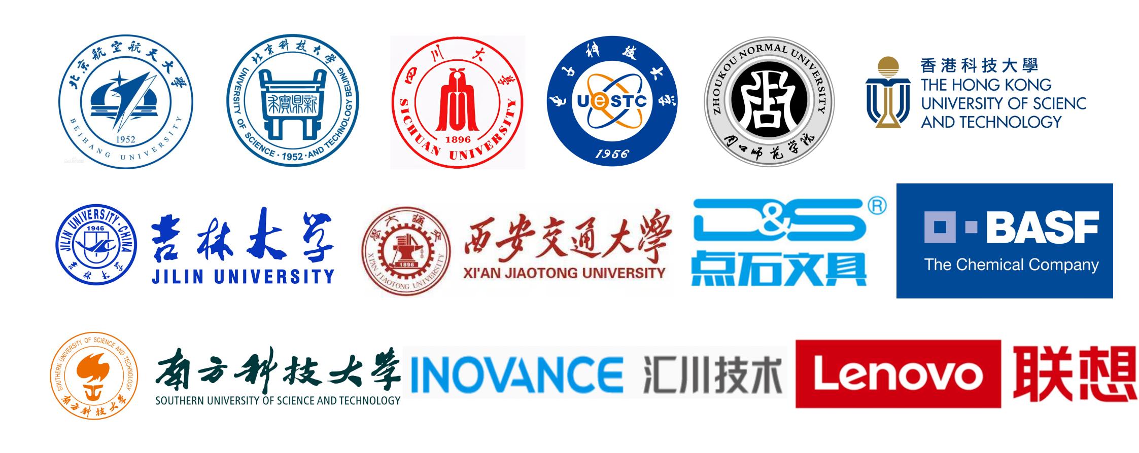 Partners(图1)