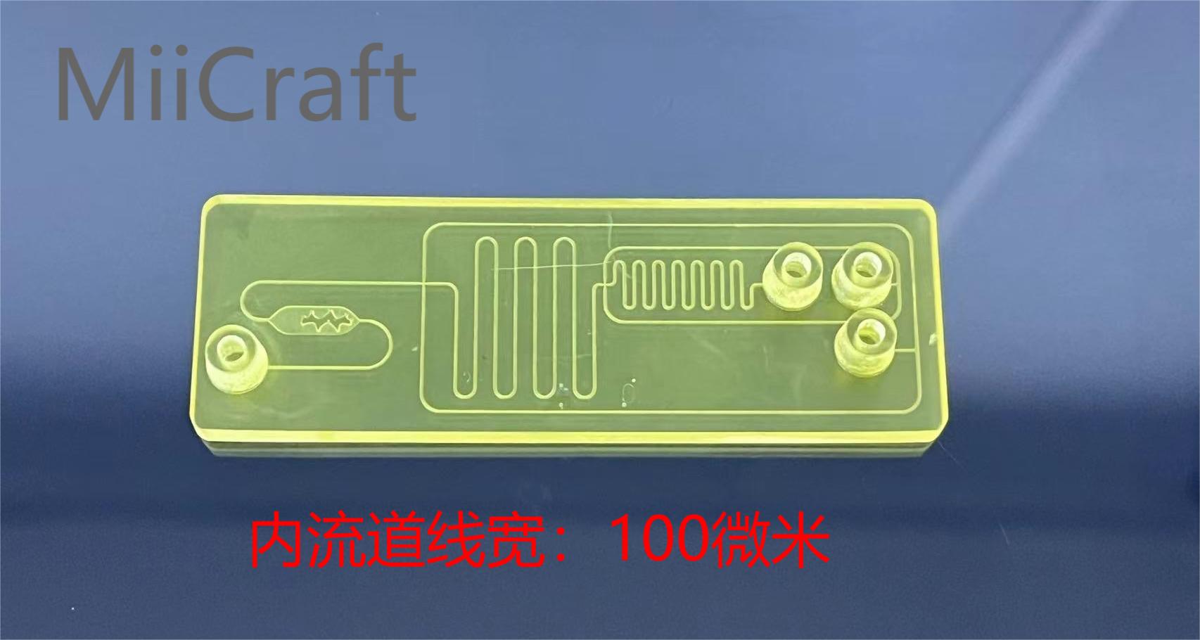 3D打印机